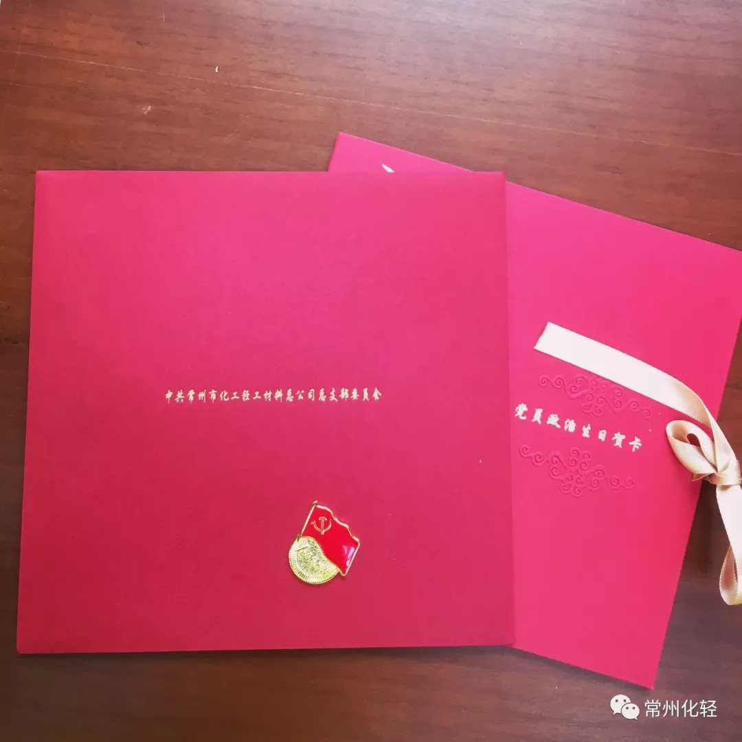 1604027173114452.jpg 9.jpg