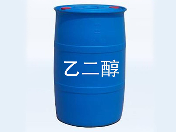 液化事業(yè)三部