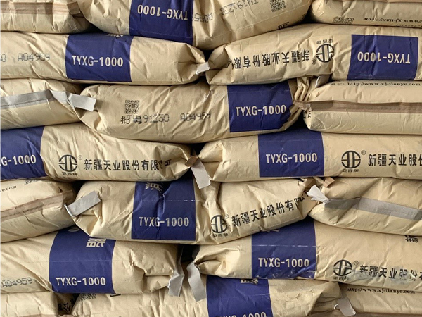 橡塑事業(yè)部